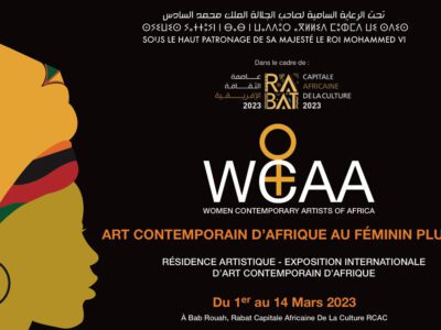 L’exposition Art Contemporain d’Afrique au Féminin Pluriel à Rabat