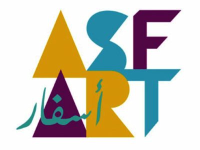 Lancement du premier Fonds de mobilité artistique et culturelle des jeunes artistes et étudiants au Maroc "ASF'ART"