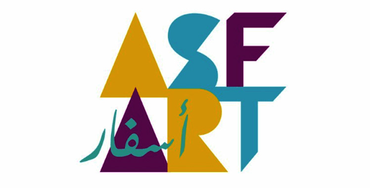 Lancement du premier Fonds de mobilité artistique et culturelle des jeunes artistes et étudiants au Maroc "ASF'ART"