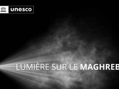 "Lumière sur le Maghreb", un concours de photographie organisé par UNESCO pour le Maghreb