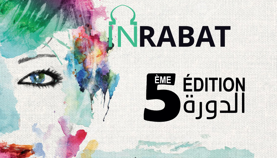 Une 5ème foire internationale d’art contemporain made «In Rabat »