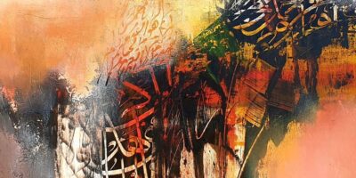 16 artistes femmes exposent leurs créations de calligraphie arabe à Fès