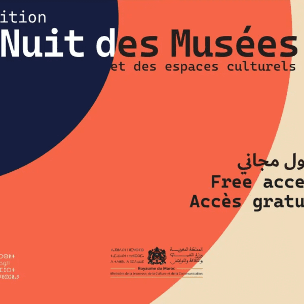 La troisième édition de la Nuit des musées et des espaces culturels