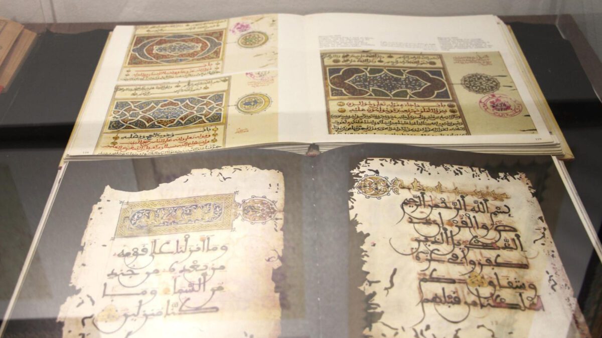 Oujda enrichit son patrimoine culturel avec une galerie de calligraphie