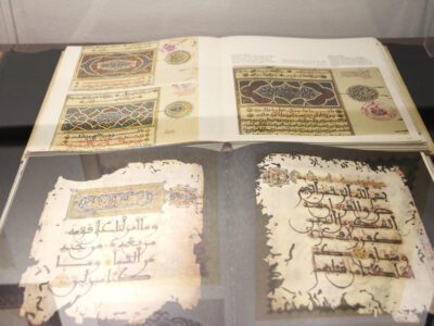 Oujda enrichit son patrimoine culturel avec une galerie de calligraphie
