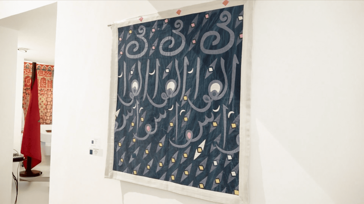 Dialogue sous la tente - une exposition célébrant les liens culturels entre le Maroc et l’Égypte à Rabat