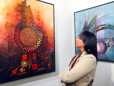 Entre calligraphie et abstraction : “Croisements typographiques” à Salé