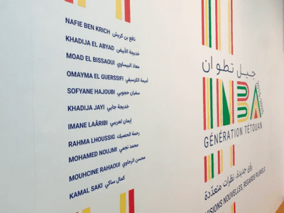 Exposition “Génération Tétouan” : les diplômés de l’INBA à l’honneur à Rabat