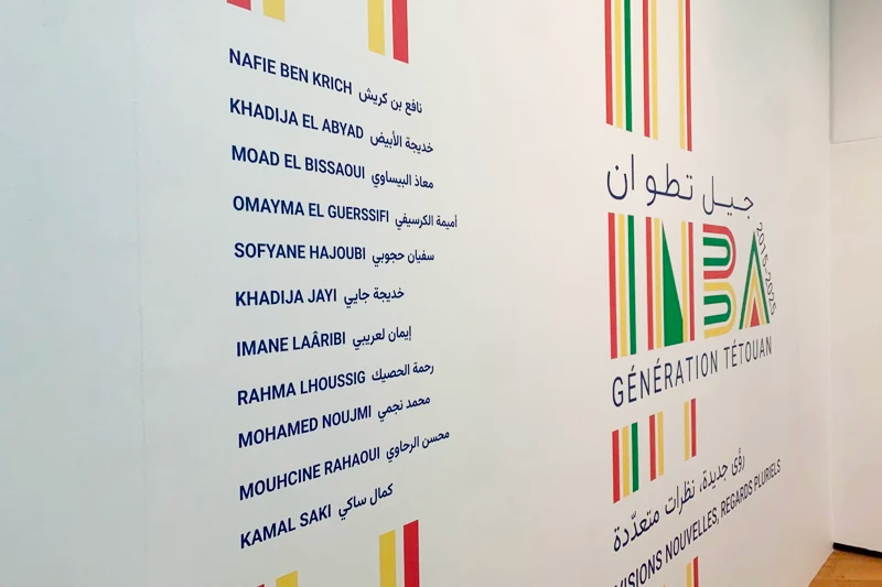Exposition “Génération Tétouan” : les diplômés de l’INBA à l’honneur à Rabat