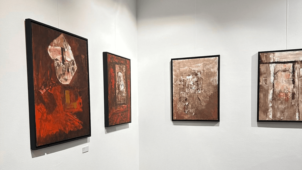 “Facture Texture” - Mohamed Aaouina expose à Rabat