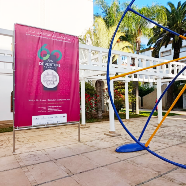 Rabat accueille une grande exposition retraçant 60 ans de peinture marocaine
