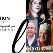 « Issu du patrimoine » : l’art marocain entre mémoire et modernité