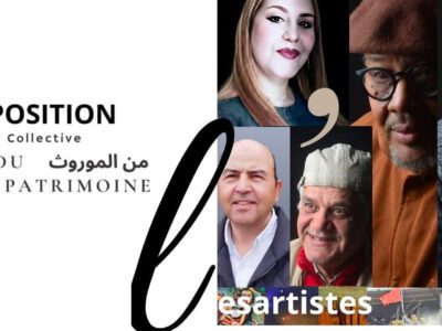 « Issu du patrimoine » : l’art marocain entre mémoire et modernité